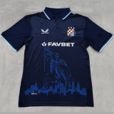 2026 Dinamo Zagreb Fans Soccer Jersey   萨格勒布迪纳摩