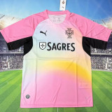 2026/27 Portugal Special Edition Fans Soccer Jersey