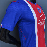 2026/27 PSG Home Blue Player Version Soccer Jersey