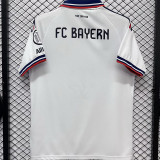2026/27 BFC Away White Fans Soccer Jersey