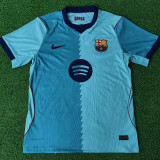2026/27 BA Third Player Version Soccer Jersey