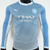 2026/27 Man City Home Blue Player Version Long Sleeve Soccer Jersey