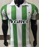 2026/27 R BTS Home Player Version Soccer Jersey