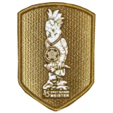 35 DM 35