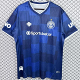 2026/27 Independiente Rivadavia Home Fans Soccer Jersey