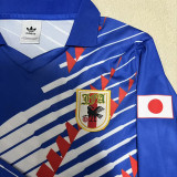 1993 Japan Home Blue Retro Long Sleeve Soccer Jersey