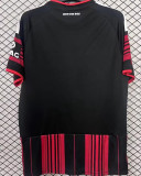2026/27 Frankfurt Home Fans Soccer Jersey