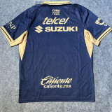 2026/27 Pumas UNAM Away Fans Soccer Jersey