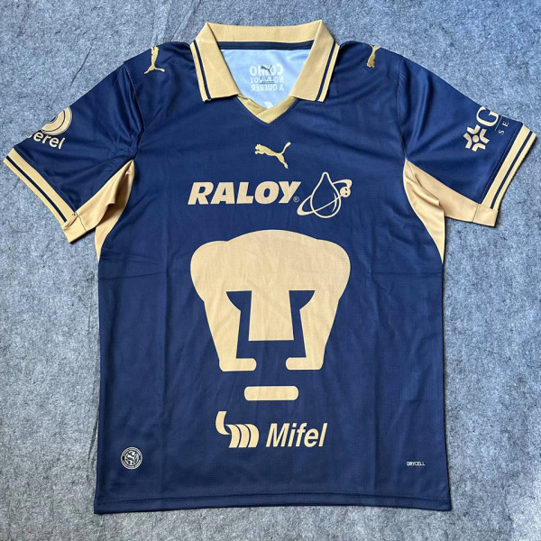 2026/27 Pumas UNAM Away Fans Soccer Jersey