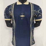 2026/27 PSG x AIR DIOR Special Edition Player Version Jersey