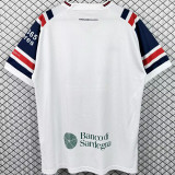 2026/27 Cagliari Away White Fans Soccer Jersey