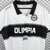 2012 Club Olimpia Home White Retro Soccer Jersey