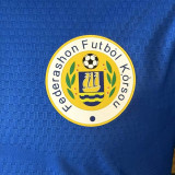 2026/27 Curacao Home Blue Player Version Soccer Jersey