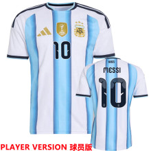 MESSI #10 Argentina Home Player Version Soccer Jersey 2026/27 球员版