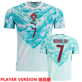 RONALDO #7 Portugal  Away Player Version Soccer Jersey 2026/27 球员版