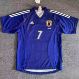 2002 Japan Home Blue Retro Soccer Jersey