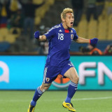 2010 Japan Home Blue Retro Soccer Jersey