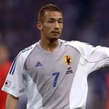 2002 Japan Away Grey Retro Soccer Jersey