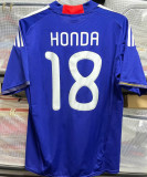 2010 Japan Home Blue Retro Soccer Jersey