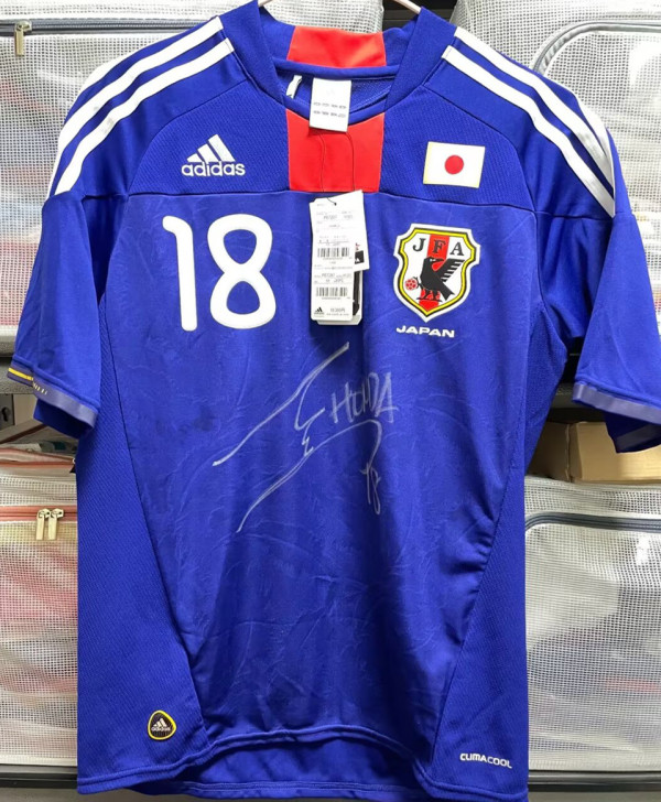 2010 Japan Home Blue Retro Soccer Jersey