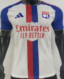 2026/27 Lyon Home White Player Version Soccer Jersey