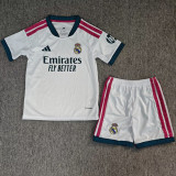 2026/27 RM Home White Kids Soccer Jersey
