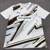 2026/27 ST Pauli Away Fans Soccer Jersey