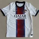 2026/27 PSG 1:1 Away White Fans Soccer Jersey 队微硅胶