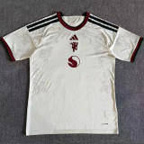 2026/27 M Utd Third Fans Soccer Jersey