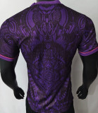 2026/27 PSG Special Edition Player Version Soccer Jersey