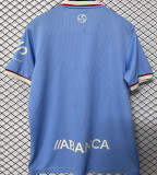 2026/27 Celta Home Fans Soccer Jersey
