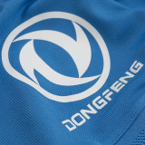 2026/27 Napoli Home Blue Fans Soccer Jersey
