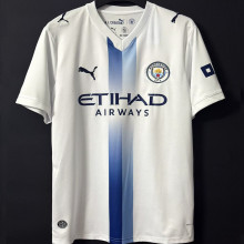 2026/27 Man City Away White Fans Soccer Jersey