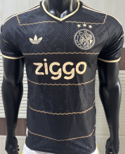 2026/27 AA  Away Player Version Soccer Jersey
