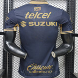 2026/27 Pumas UNAM Away Player Version Soccer Jersey