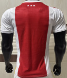2026/27 AA Home Player Version Soccer Jersey