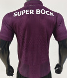 2026/27 Porto Away Player Version Soccer Jersey