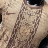 2026/27 PSG Special Edition Player Version Soccer Jersey