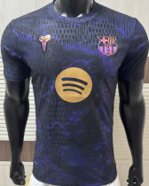 2026/27 BA Special Edition Player Version Soccer Jersey