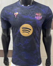 2026/27 BA Special Edition Player Version Soccer Jersey