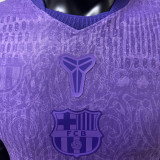 2026/27 BA Special Edition Player Version Soccer Jersey