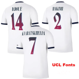 2026/27 PSG Special Edition Player Version Soccer Jersey