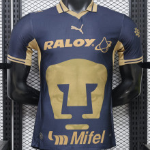2026/27 Pumas UNAM Away Player Version Soccer Jersey