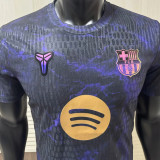 2026/27 BA Special Edition Player Version Soccer Jersey