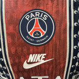 2026/27 PSG Special Edition Player Version Soccer Jersey