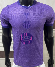 2026/27 BA Special Edition Player Version Soccer Jersey