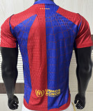 2026/27 BA Special Edition Player Version Soccer Jersey