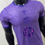 2026/27 BA Special Edition Player Version Soccer Jersey