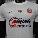 2026/27 Chivas Away White Player Version Soccer Jersey
