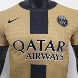 2026/27 PSG Special Edition Player Version Soccer Jersey